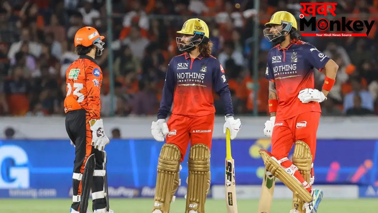 SRH से हारकर भी टॉप पर काबिज RCB, अब गुजरात टाइटंस के खिलाफ खेलेगी पहला क्वालिफायर मुकाबला