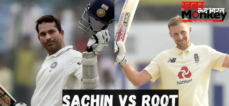 खतरे में सचिन तेंदुलकर का महारिकॉर्ड, टेस्ट में नंबर-1 बनने के बेहद करीब जो रूट, सिर्फ इतने रनों का है अंतर खतरे में सचिन तेंदुलकर का महारिकॉर्ड, टेस्ट में नंबर-1 बनने के बेहद करीब जो रूट, सिर्फ इतने रनों का है अंतर