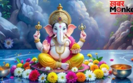 2026 के एकदंत संकष्टी चतुर्थी में ध्यान रखें इन बातों का, वरना पड़ेगा भारी! जानिए पूजा विधि