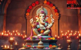 Sankashti Chaturthi: संकष्टी चतुर्थी को कर लें ये 5 काम, सारे संकटों से मिलेगा छुटकारा!