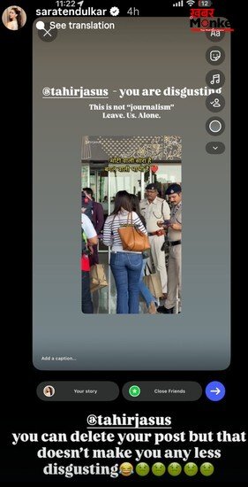 ‘तुम घिनौने हो, यह पत्रकारिता नहीं’ : आपत्तिजनक पोस्ट पर भड़कीं सारा तेंदुलकर, पापाराजी अकाउंट को लगाई फटकार