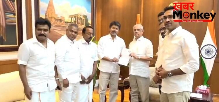 Tamilnadu Breaking: राज्यपाल से मिले TVK प्रमुख विजय, पेश किया कांग्रेस और छोटे दलों के साथ सरकार बनाने का दावा