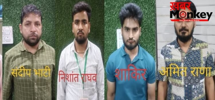 नोएडा में SSC भर्ती परीक्षा में ऑनलाइन नकल का भंडाफोड़, STF ने ‘सॉल्वर गैंग’ को दबोचा