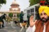 सुप्रीम कोर्ट के आदेशों को लागू करेगी पंजाब सरकार, आवारा कुत्तों की देखभाल के लिए बनाए जाएंगे डॉग शेल्टर सुप्रीम कोर्ट के आदेशों को लागू करेगी पंजाब सरकार, आवारा कुत्तों की देखभाल के लिए बनाए जाएंगे डॉग शेल्टर