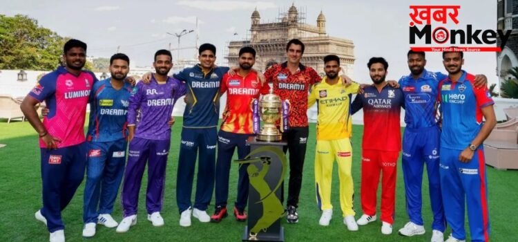 कौन है बेहतरीन कप्तान..? पूर्व दिग्गज क्रिकेटर ने इस खिलाड़ी के प्रदर्शन को  IPL में बताया शानदार
