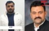 कोडीन कफ सीरप मामले में 900 करोड़ के नेटवर्क का खुलासा, बर्खास्त सिपाहियों समेत 12 पर चार्जशीट