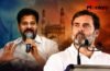तमिलनाडु, केरल, कर्नाटक के बाद राहुल का अब ‘ऑपरेशन तेलंगाना’… रेवंत की कुर्सी पर मंडराया संकट तमिलनाडु, केरल, कर्नाटक के बाद राहुल का अब ‘ऑपरेशन तेलंगाना’… रेवंत की कुर्सी पर मंडराया संकट