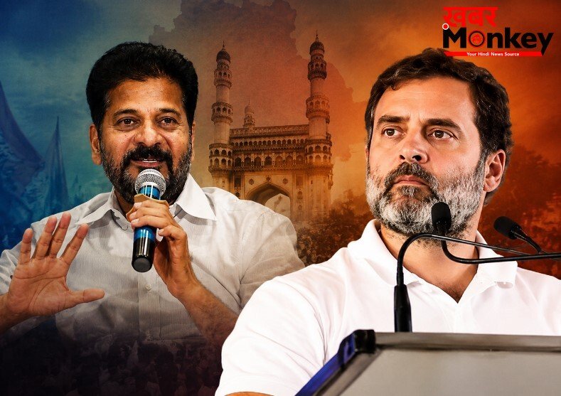 तमिलनाडु, केरल, कर्नाटक के बाद राहुल का अब ‘ऑपरेशन तेलंगाना’… रेवंत की कुर्सी पर मंडराया संकट