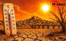 क्यों यूपी का बांदा जिला बना आग की भट्टी..? इस कारण तोड़ा गर्मी का रिकार्ड