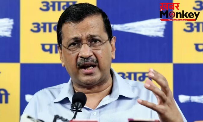 नीट पेपर लीक की जड़ तक पहुंचने के बजाय केंद्र सरकार कर रही अनपढ़ों जैसी बात, अरविंद केजरीवाल का भाजपा पर बड़ा हमला