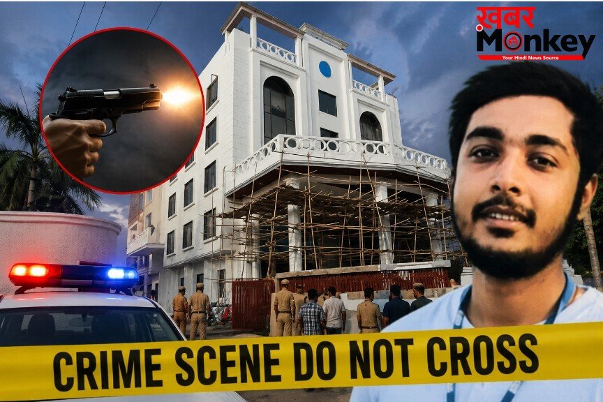 “1 करोड़ टैक्स देने के बाद भी सुरक्षित नहीं परिवार”, करोड़पति कारोबारी के बेटे की गोलीमार कर हत्या