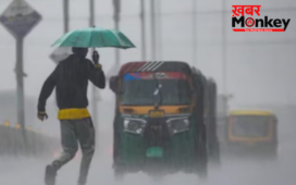 अचानक बज उठा फोन में ‘सायरन’, मौसम को लेकर सरकार की तरफ से आया ये अलर्ट