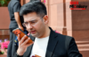 भाजपा में शामिल होते ही राघव चड्ढा को मिली बड़ी जिम्मेदारी, राज्यसभा में इस समिति के बने अध्यक्ष भाजपा में शामिल होते ही राघव चड्ढा को मिली बड़ी जिम्मेदारी, राज्यसभा में इस समिति के बने अध्यक्ष