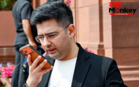 भाजपा में शामिल होते ही राघव चड्ढा को मिली बड़ी जिम्मेदारी, राज्यसभा में इस समिति के बने अध्यक्ष