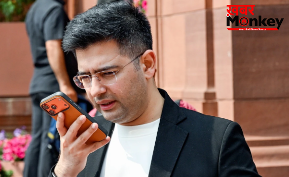 भाजपा में शामिल होते ही राघव चड्ढा को मिली बड़ी जिम्मेदारी, राज्यसभा में इस समिति के बने अध्यक्ष भाजपा में शामिल होते ही राघव चड्ढा को मिली बड़ी जिम्मेदारी, राज्यसभा में इस समिति के बने अध्यक्ष