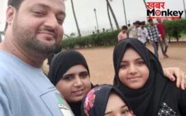बिरयानी, तरबूज या कुछ और? एक ही परिवार के 4 लोगों की मौत कैसे हुई? खुला राज