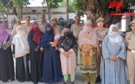3 पत्नियों वाले करोड़पति चपरासी का खेल! साली-सास और महिला मित्रों को भेज दिए करोड़ों