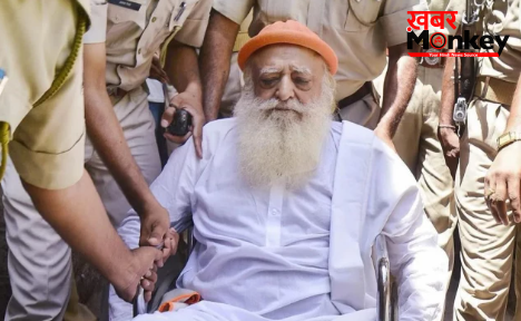 नाबालिग से दुष्कर्म मामले में आसाराम को बड़ा झटका, हाई कोर्ट ने उम्रकैद की सजा रखी बरकरार