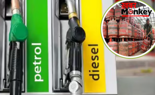 10 दिन में 4 बार बढ़े पेट्रोल-डीजल के दाम, LPG सिलेंडर का क्या है हाल, कहां पहुंची CNG की कीमत?