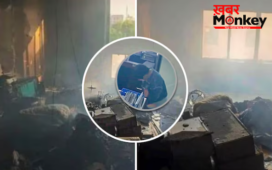 पापा के ऑफिस को ही स्वाहा कर बैठा बेटा! खेल-खेल में जलाया लाइटर, चंद मिनटों में राख हो गया पूरा दफ्तर