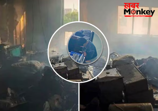 पापा के ऑफिस को ही स्वाहा कर बैठा बेटा! खेल-खेल में जलाया लाइटर, चंद मिनटों में राख हो गया पूरा दफ्तर