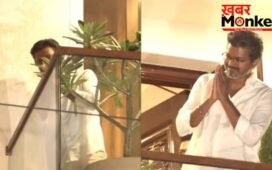 पिता के घर पहुंचकर विजय ने बजाई सीटी, बालकनी से फैंस का अभिवादन