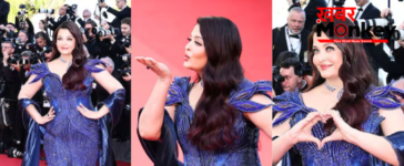 नीली परी बन रेड कार्पेट पर उतरीं ऐश्वर्या राय! एक-एक Flying Kiss पर थमीं फैंस की सांसें