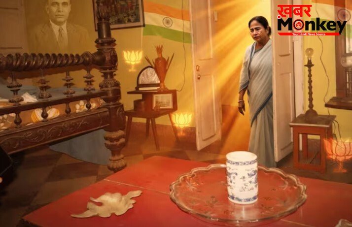 मकान नंबर 77 के ‘श्राप’ ने TMC को नेस्तनाबूद कर दिया?