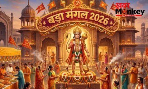 मई में कब है दूसरा बड़ा मंगल? 1 अचूक उपाय से कोसों दूर होंगे जीवन के दुख-दर्द
