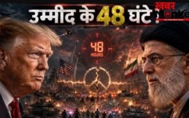 48 घंटे में खत्म होगी ईरान-अमेरिका जंग! जानें क्या हुआ दोनों में समझौता
