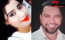 70 साल का दूल्हा, 20 की दुल्हन, सपा नेता के चौथे निकाह पर बवाल