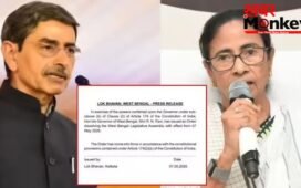 पश्चिम बंगाल कैबिनेट भंग, अब मुख्यमंत्री नहीं ममता बनर्जी, नई सरकार बनाने का रास्ता साफ