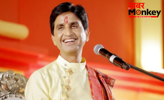 कॉकरोच जनता पार्टी के सवाल पर बोले कुमार विश्वास- हिट भी बने हैं, इलाज हो जाएगा