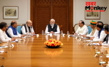 PM आवास पर आज शाम केंद्रीय नेताओं की बैठक, 12 राज्यों की 26 राज्यसभा सीटों पर होगा बड़ा फैसला! PM आवास पर आज शाम केंद्रीय नेताओं की बैठक, 12 राज्यों की 26 राज्यसभा सीटों पर होगा बड़ा फैसला!