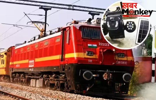 रेलवे ट्रैक पर आतंकी कैमरा! हरियाणवी बोलने वाले शख्स ने लगाया, सिम कार्ड का पाकिस्तान कनेक्शन