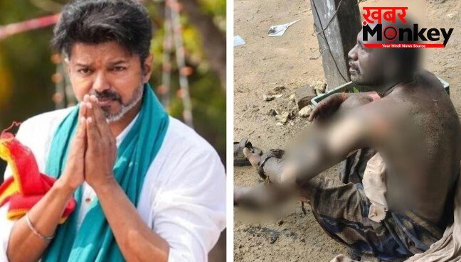 विजय के समर्थक ने खुद को लगाई आग, सरकार गठन में देरी से भड़के TVK सपोर्टर