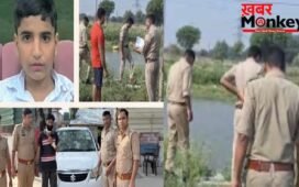 भाइयों को फंसाने के लिए बाप ने अपने ही बेटे को ही मार डाला-जानकर दहल जायेंगे आप
