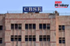 OnMark पोर्टल पर साइबर अटैक की बात CBSE ने मानी, दिया ये अपडेट