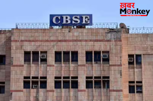 OnMark पोर्टल पर साइबर अटैक की बात CBSE ने मानी, दिया ये अपडेट