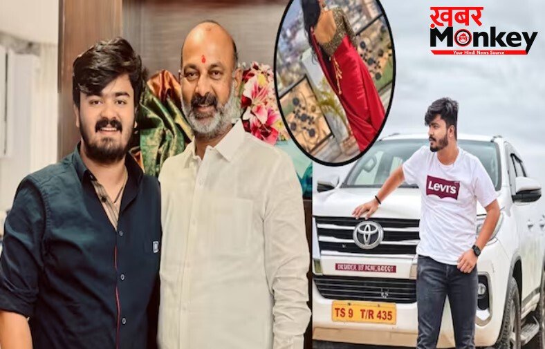 केंद्रीय मंत्री का बेटा, 17 साल की लड़की और 5 करोड़ की डिमांड, क्या है ये हनीट्रैप का खेल