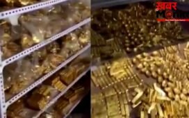 अचानक क्यों मची सोने की ‘घर वापसी’ की होड़, युद्ध के बीच RBI भांप गया कौन-सा खतरा ?