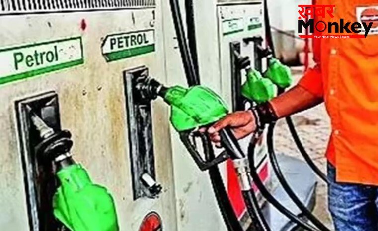 अभी अभीः पेट्रोल और डीजल की सीमा की गई तय! जानें पूरी खबर विस्तार से