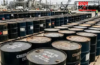 Crude Oil: शांति समझौते की बातचीत के बीच अमेरिका का ईरान पर हमला! क्रूड ऑयल के रेट में आया उबाल Crude Oil: शांति समझौते की बातचीत के बीच अमेरिका का ईरान पर हमला! क्रूड ऑयल के रेट में आया उबाल