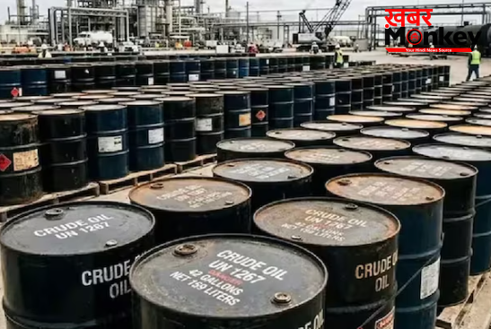 Crude Oil: शांत‍ि समझौते की बातचीत के बीच अमेरिका का ईरान पर हमला! क्रूड ऑयल के रेट में आया उबाल