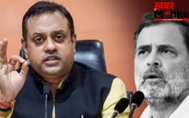 कमाई 11 करोड़ और खर्च 60 करोड़, राहुल गांधी की विदेश यात्रा