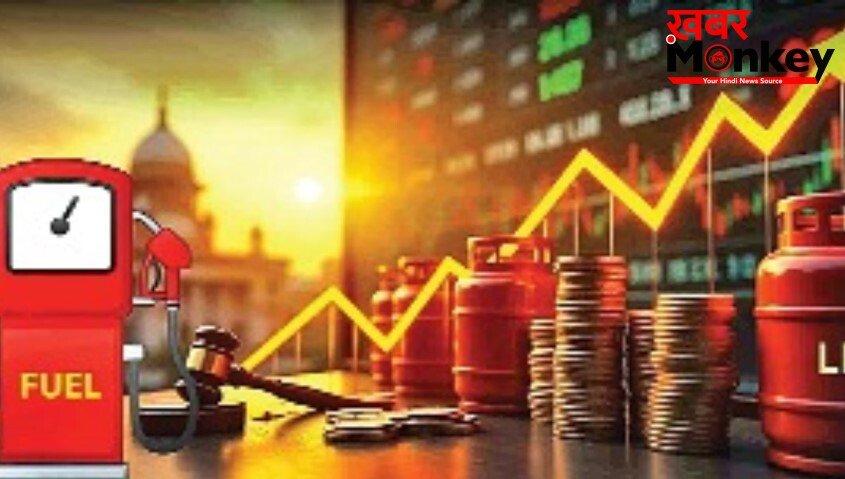 48 घंटे में हुए 3 बड़े फैसले, दूध-चीनी हो गया, अब LPG, पेट्रोल-डीजल-बढ़ गई धुकधुकी