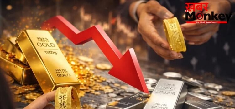 औंधे मुंह गिरा सोना-चांदी, 21000 तक टूटे दाम, जानें क्या हुआ दाम