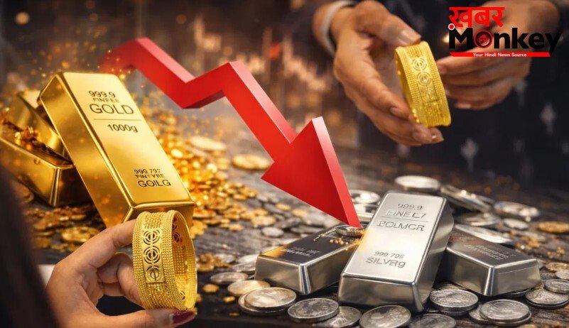 औंधे मुंह गिरा सोना-चांदी, 21000 तक टूटे दाम, जानें क्या हुआ दाम