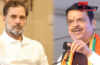 ‘मुंगेरीलाल के हसीन सपने…’, राहुल गांधी के सरकार गिरने वाले दावे पर फडणवीस का तंज; कहा- इनका कुछ नहीं हो सकता ‘मुंगेरीलाल के हसीन सपने…’, राहुल गांधी के सरकार गिरने वाले दावे पर फडणवीस का तंज; कहा- इनका कुछ नहीं हो सकता