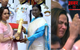 पिता धर्मेंद्र को मिला Padma Awards तो भावुक हुई बेटी अहाना, हेमा मालिनी के भी बहे निकले आंसू